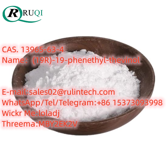 CAS. 13965-63-4 Name：(19R)-19-phenethyl-thevinol รูปที่ 3