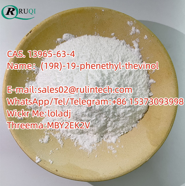 CAS. 13965-63-4 Name：(19R)-19-phenethyl-thevinol รูปที่ 4