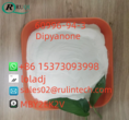 CAS. 60996-94-3 Name：Dipyanone