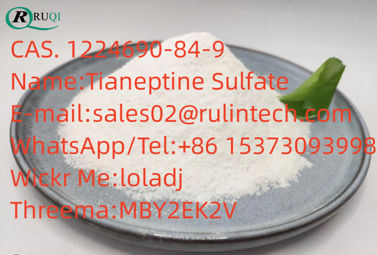 CAS. 1224690-84-9 Name:	Tianeptine Sulfate รูปที่ 3