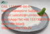 รูปย่อ CAS. 1224690-84-9 Name:	Tianeptine Sulfate รูปที่2