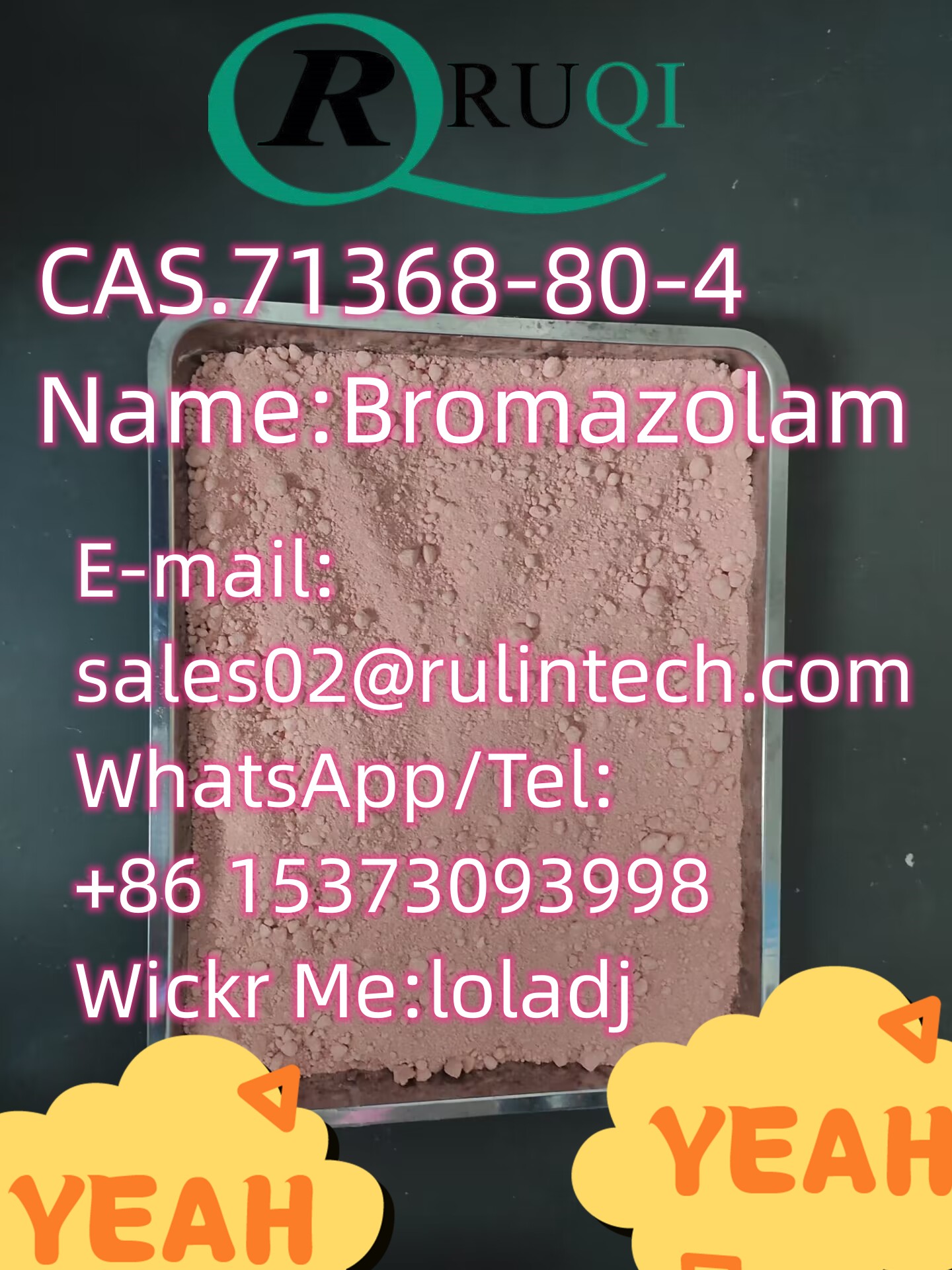 CAS.71368-80-4 Name:Bromazolam รูปที่ 1