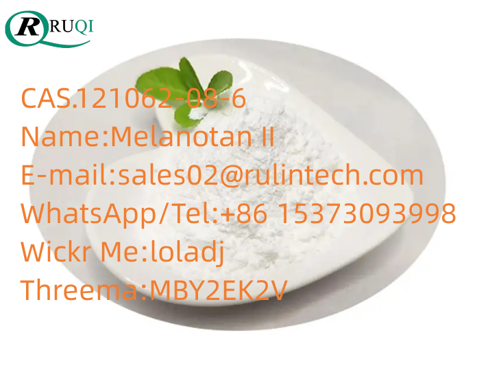 CAS.121062-08-6 Name:	Melanotan II รูปที่ 4