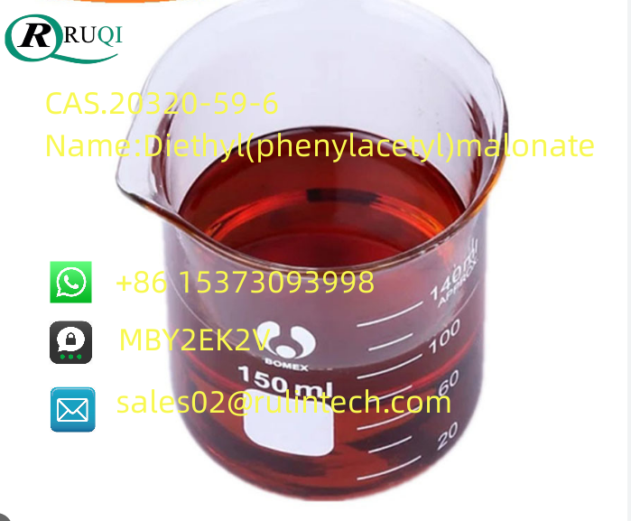 CAS.20320-59-6 Name:	Diethyl(phenylacetyl)malonate รูปที่ 1