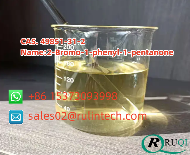 CAS. 49851-31-2 Name:2-Bromo-1-phenyl-1-pentanone รูปที่ 1