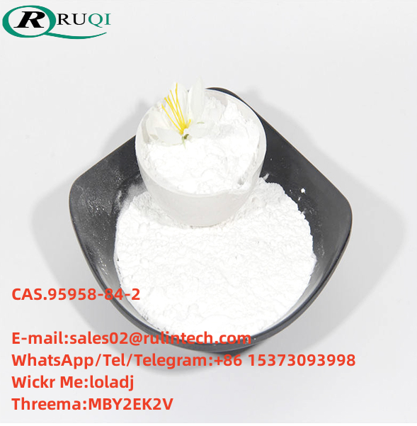 CAS.	95958-84-2 Name:1H-Benzimidazole-1-ethanamine, N,N-diethyl-5-nitro-2-[(4- รูปที่ 3