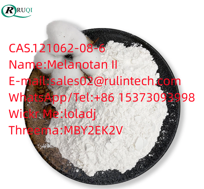 CAS.121062-08-6 Name:	Melanotan II รูปที่ 1
