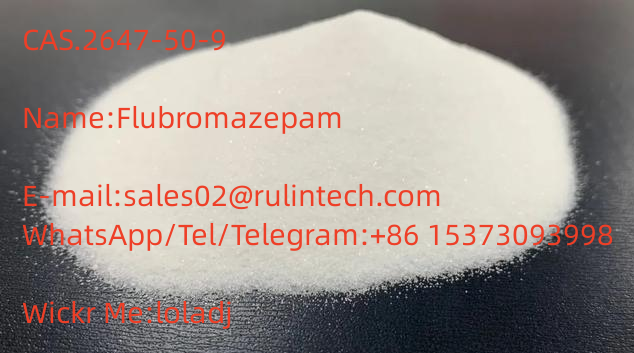CAS.2647-50-9  Name:Flubromazepam รูปที่ 6