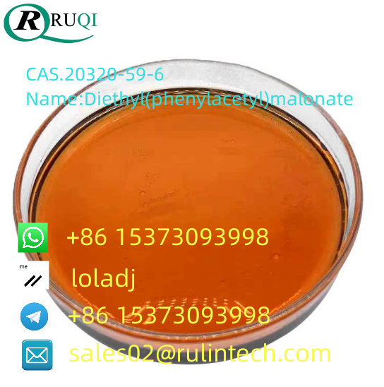 CAS.20320-59-6 Name:	Diethyl(phenylacetyl)malonate รูปที่ 3