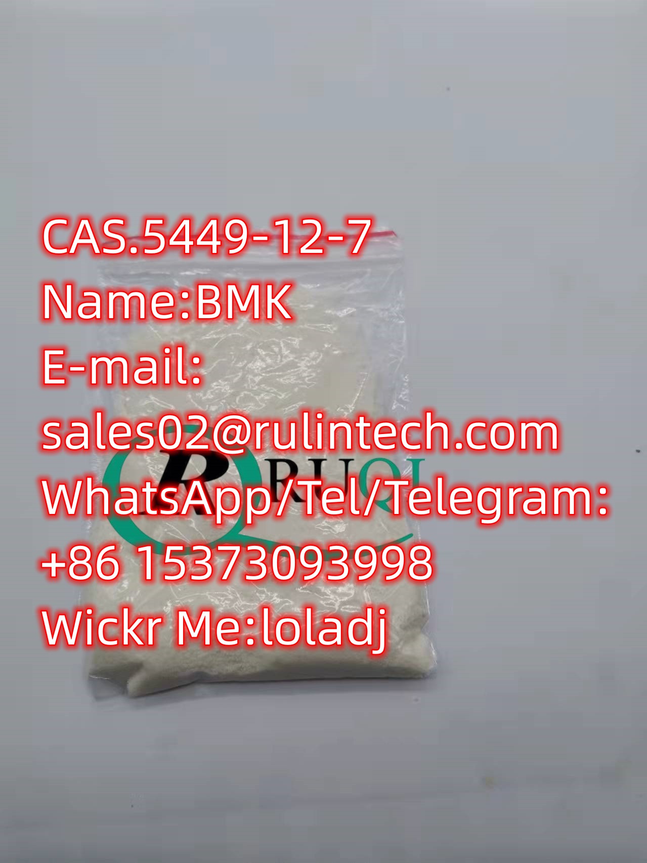 CAS.5449-12-7  Name:BMK รูปที่ 4