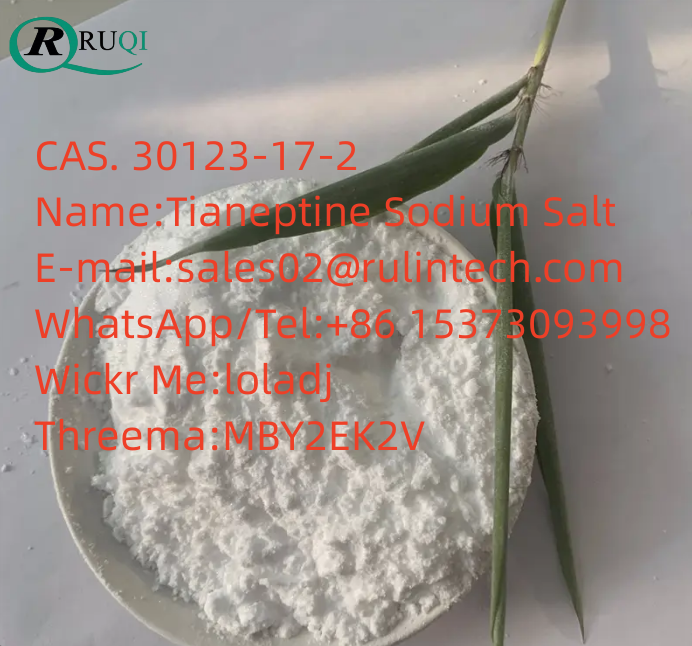 CAS. 30123-17-2 Name:Tianeptine Sodium Salt รูปที่ 3