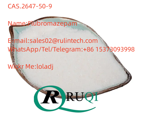 CAS.2647-50-9  Name:Flubromazepam รูปที่ 5