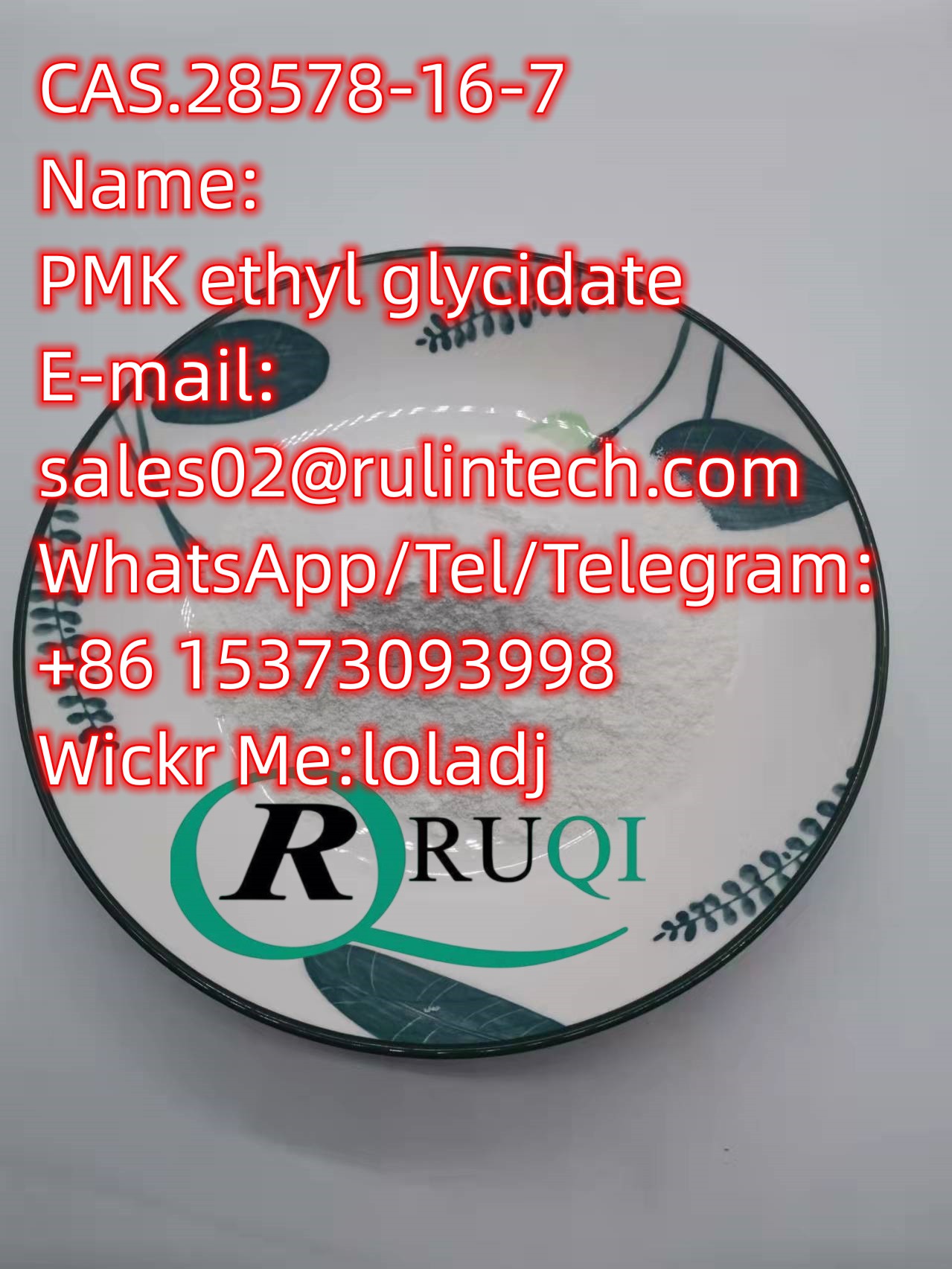CAS.28578-16-7 Name:PMK ethyl glycidate E-mail:sales02@rulintech.com  WhatsApp/Tel/Telegram:+86 15373093998  Wickr Me:loladj Threema:MBY2EK2V รูปที่ 5