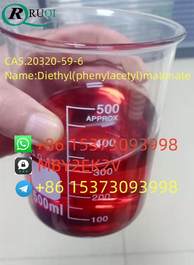 CAS.20320-59-6 Name:	Diethyl(phenylacetyl)malonate รูปที่ 4