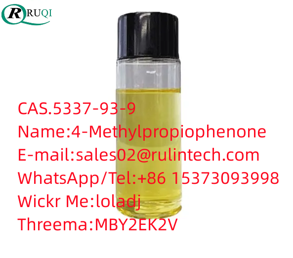 CAS.5337-93-9 Name:	4-Methylpropiophenone รูปที่ 3