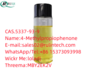 รูปย่อ CAS.5337-93-9 Name:	4-Methylpropiophenone รูปที่2