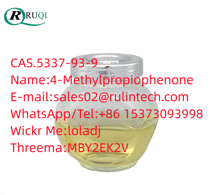 CAS.5337-93-9 Name:	4-Methylpropiophenone รูปที่ 4