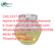 รูปย่อ CAS.5337-93-9 Name:	4-Methylpropiophenone รูปที่3
