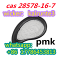 PMK ethyl glycidate 99% purity pmk powder 28578-16-7 Netherland Ireland France free shipping 