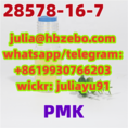 Good Price 28578-16-7 PMK ethyl glycidate Oil
