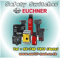 EUCHNER Safety switch Limit switch ตัวแทนจำหน่าย โทร 0891344511