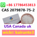 hot sale CAS 2079878-75-2 kairunte 99% White powder 2079878-75-2 Kairunte3