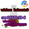bmk oil cas 20320-59-6 99% purity kairunte3 Australia Netherlands