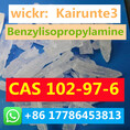 102-97-6 Benzylisopropylamine powder USA CANADA top quality wickr: kairunte3