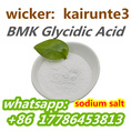 Germany house BMK Glycidate BMK Glycidic Acid 5449-12-7