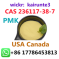2-iodo-1-p-tolyl-propan-1-one  236117-38-7 Kairunte3 USA Canada Powder high quality
