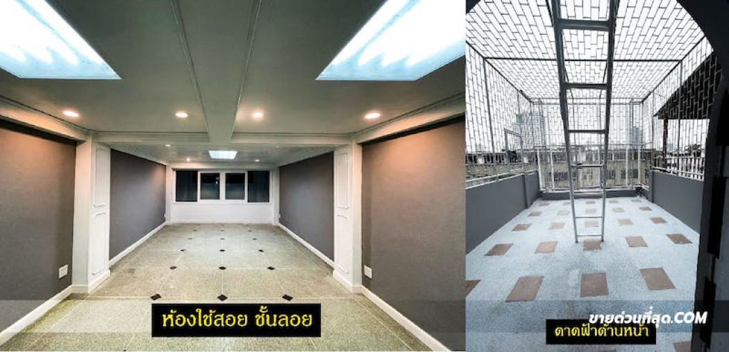 ขาย ออฟฟิศ ขายตึก Home Office 5 ชั้นครึ่ง มีดาดฟ้า ติด MRT บางซ่อน เนื้อที่ 15 ตร.ว. 300 ตรม. 15 ตร.วา รูปที่ 5