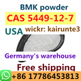 BMK recipe BMK powder BMK Glycidic Acid cas 5449-12-7 Kairunte3