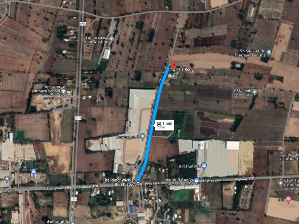 ขาย ที่ดิน สนามบิน ตำบลท่าโรง อำเภอวิเชียรบุรี เพชรบูรณ์ 1 งาน 90 ตร.วา เหมาะทำบ้านพักอาศัย รูปที่ 3