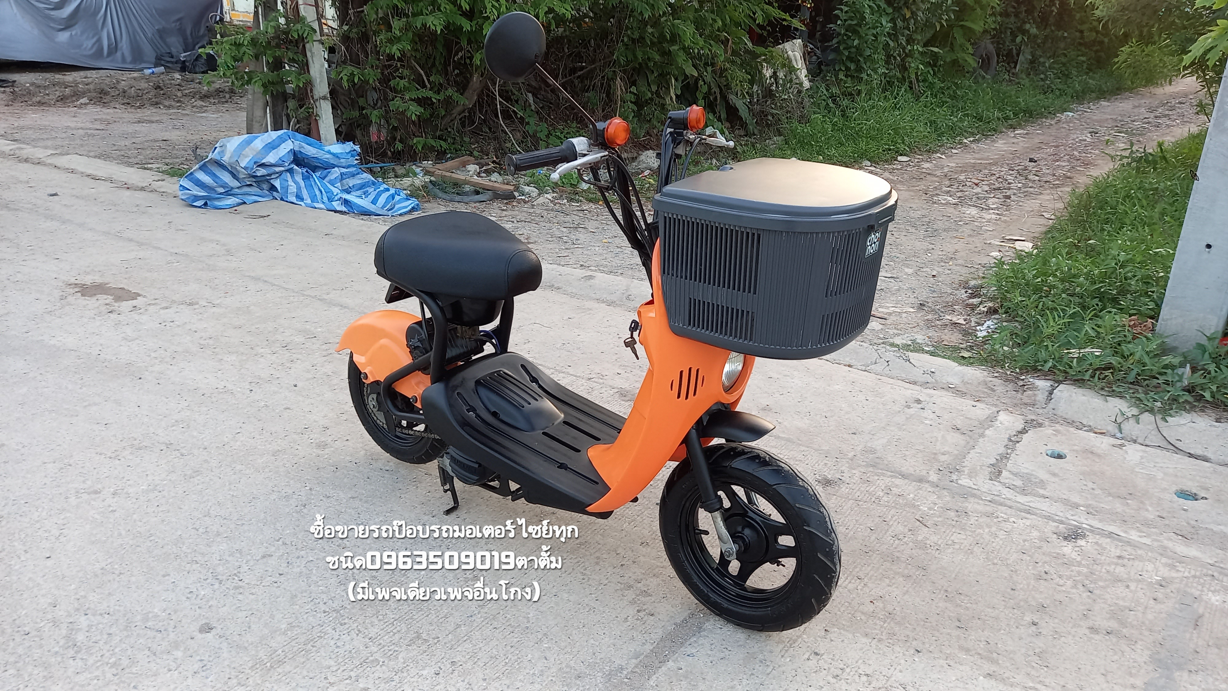 🏍ขายรถป๊อบญี่ปุ่น Suzuki กระต่ายน้อย ตาดมือ ❌️ขายแล้ว❌️ รูปที่ 1