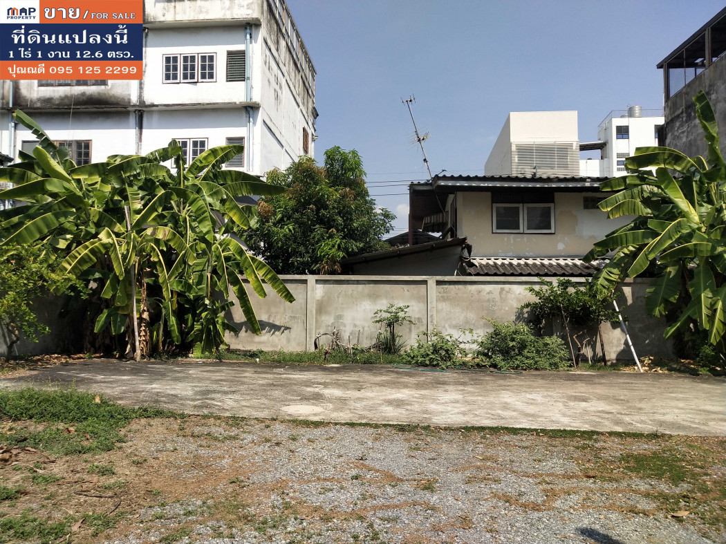ขาย ที่ดิน ติดถนนสิรินธร, ถนนใหญ่ 10 เลน - 1 ไร่ 1 งาน 12.6 ตร.วา รูปที่ 6