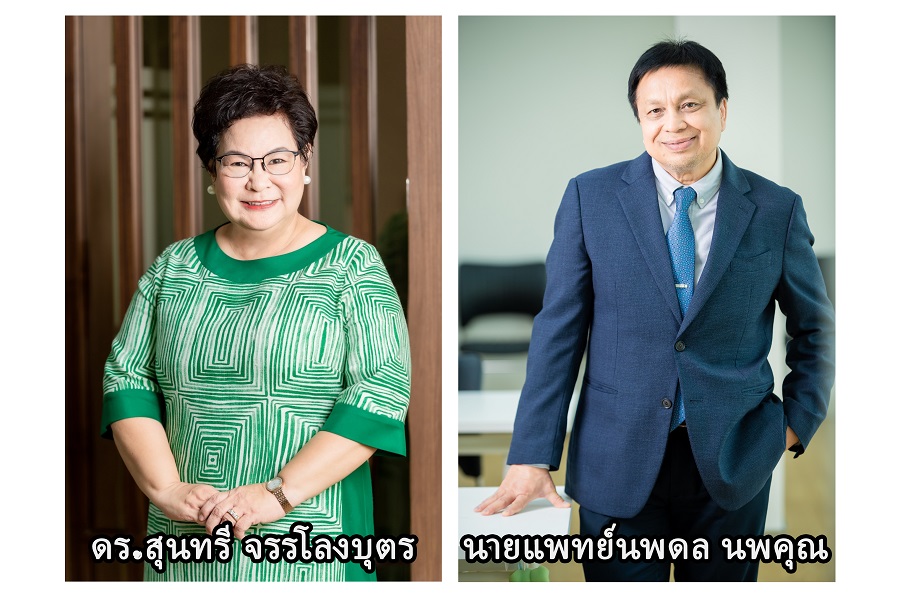 The Parents เปิดให้บริการ Smart Medical Gym  ศูนย์ฟื้นฟูกล้ามเนื้อผู้สูงอายุและผู้พักฟื้นหลังผ่าตัด รูปที่ 1