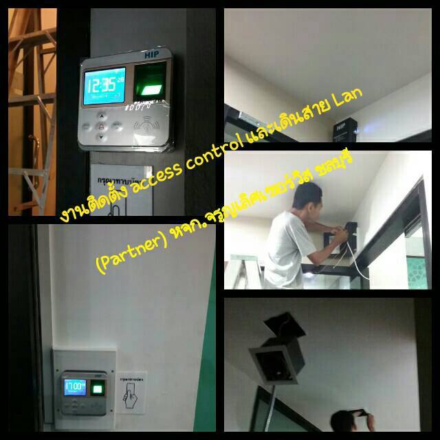 รับติดตั้งระบบ Door Access Control รูปที่ 1