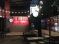 เซ้งร้าน The Red Taps บางแสน ชลบุรี