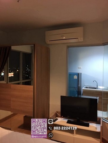 SP2888CR ให้เช่า/For RENT แอสปาย พระราม 4 / Aspire RAMA 4 1ห้องนอน 1ห้องน้ำ ห้องขนาด 29 ตรม. ชั้น25 ตึกA รูปที่ 1