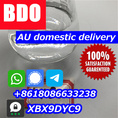 14-bdo,1 4-butanedioil BDO Australia stock domestic shipping