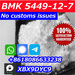 รูปย่อ bmk powder DE warehouse pick up 5449-12-7 41232-97-7 รูปที่6