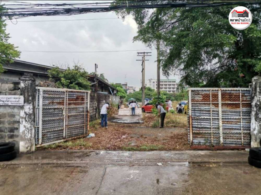 ขาย ที่ดิน ขายราคาพิเศษ ที่ดินเปล่าสุขสวัสดิ์36 4 ไร่ 3 งาน 27.5 ตร.วา รูปที่ 4