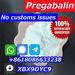 รูปย่อ buy raw powder pregabalin crystal online  รูปที่2