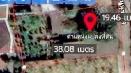 ขาย ที่ดิน ทำเลดีในถนนสุขุทวิท77 ที่ดิน อ่อนนุช14 191 ตร.วา สาธารณูปโภคครบ ท่อระบายน้ำรางวี รูปที่ 3