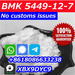 รูปย่อ bmk powder DE warehouse pick up 5449-12-7 41232-97-7 รูปที่1
