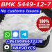 รูปย่อ bmk powder DE warehouse pick up 5449-12-7 41232-97-7 รูปที่4