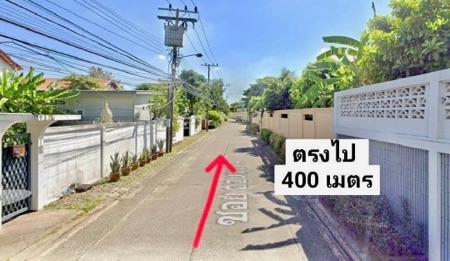 ขาย ที่ดิน ทำเลดีในถนนสุขุทวิท77 ที่ดิน อ่อนนุช14 191 ตร.วา สาธารณูปโภคครบ ท่อระบายน้ำรางวี รูปที่ 2