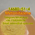  Good quality and good price   104 CAS:14680-51-4 Metonitazene