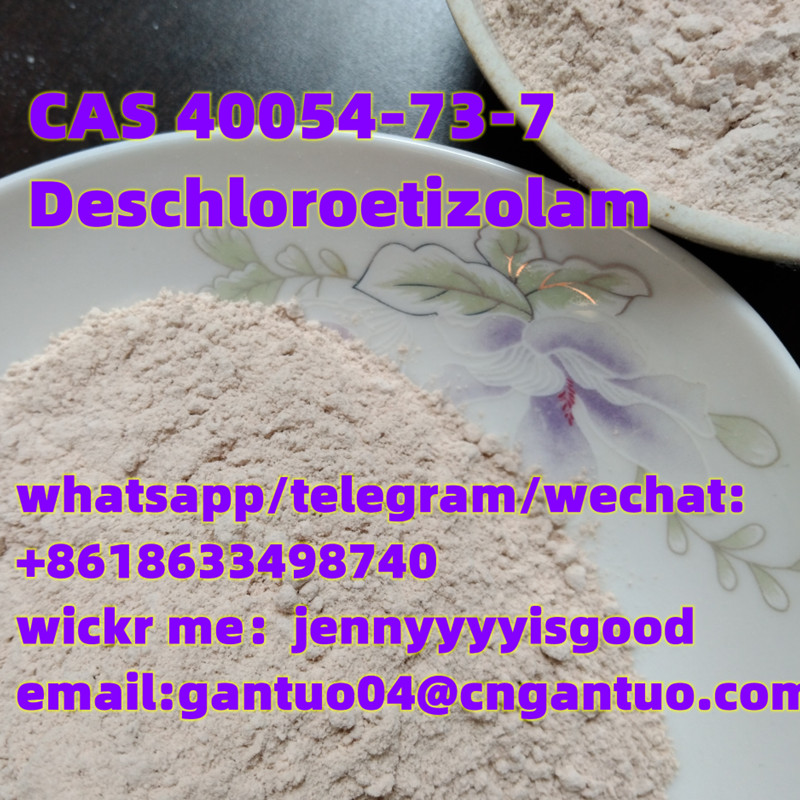 Strong effect CAS.40054-73-7 Deschloroetizolam รูปที่ 1