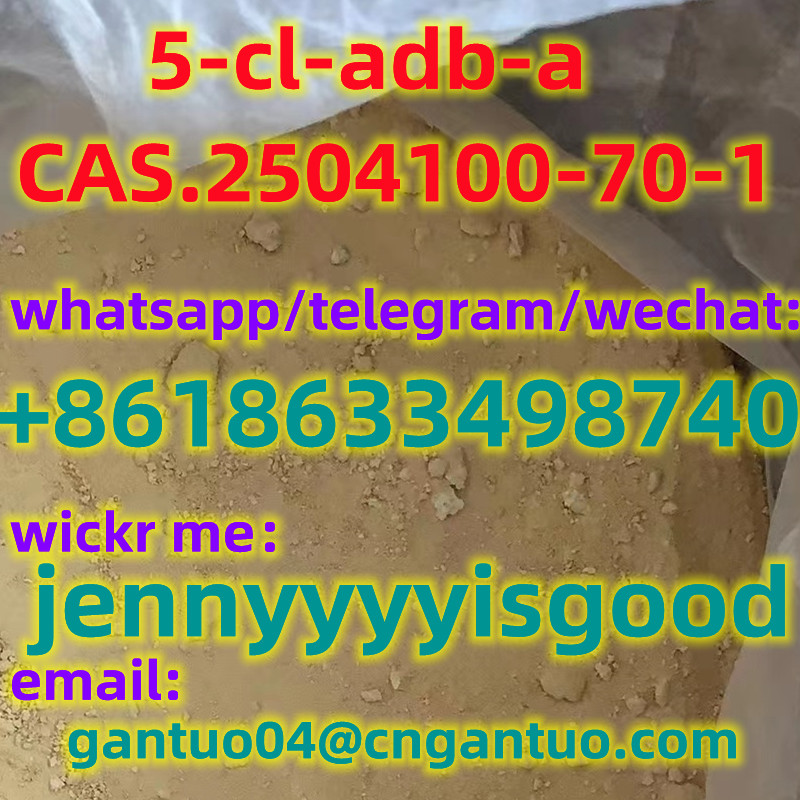 Bulk CAS.2504100-70-1 in stock ingredient 5-cl-adb-a/ รูปที่ 1